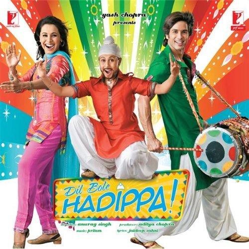 Dil-bole-hadippa-new-poster-fly-or-flop-14074194404a79f31608cdc1_88565044