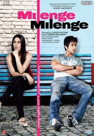 Milenge Milenge 2