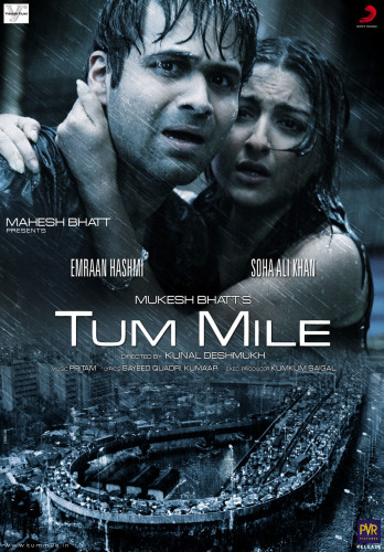 TUM-MILE