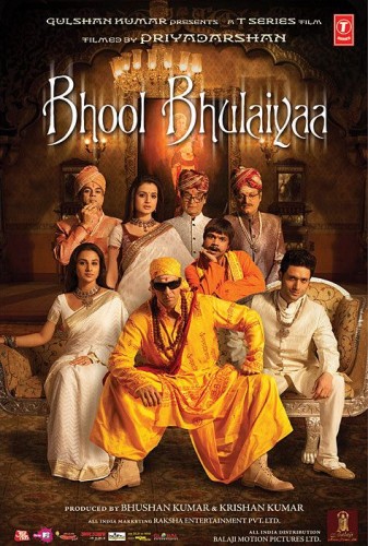 bhool_bhulaiya