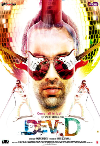 dev-d_poster_3