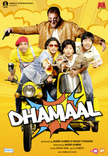 dhamaal-2007-2b