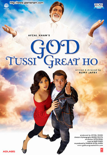 god_tussi_great_ho_01