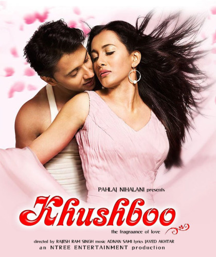 khushboo-2008-1b