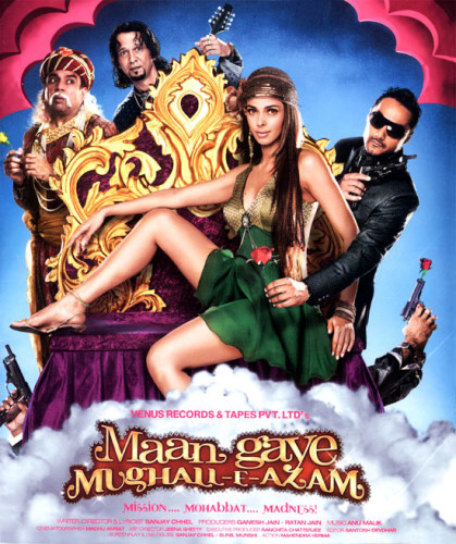 maangayemughleazam-2008-1b