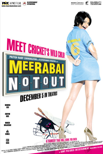 meerabai_not_out____poster_1