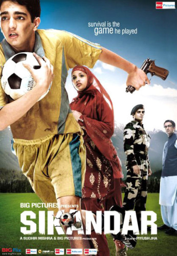 sikandar-poster