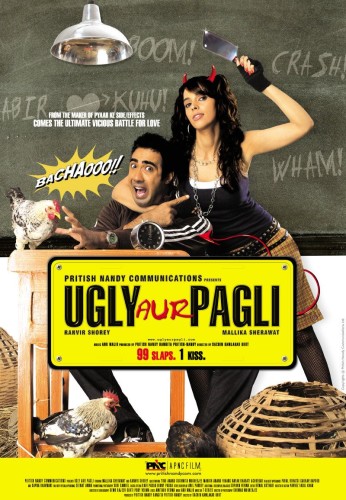 ugly_aur_pagli_ver3_xlg