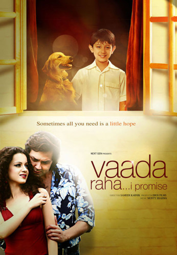 vaada_raha_poster