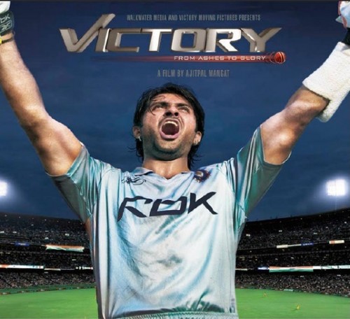 victory_movie